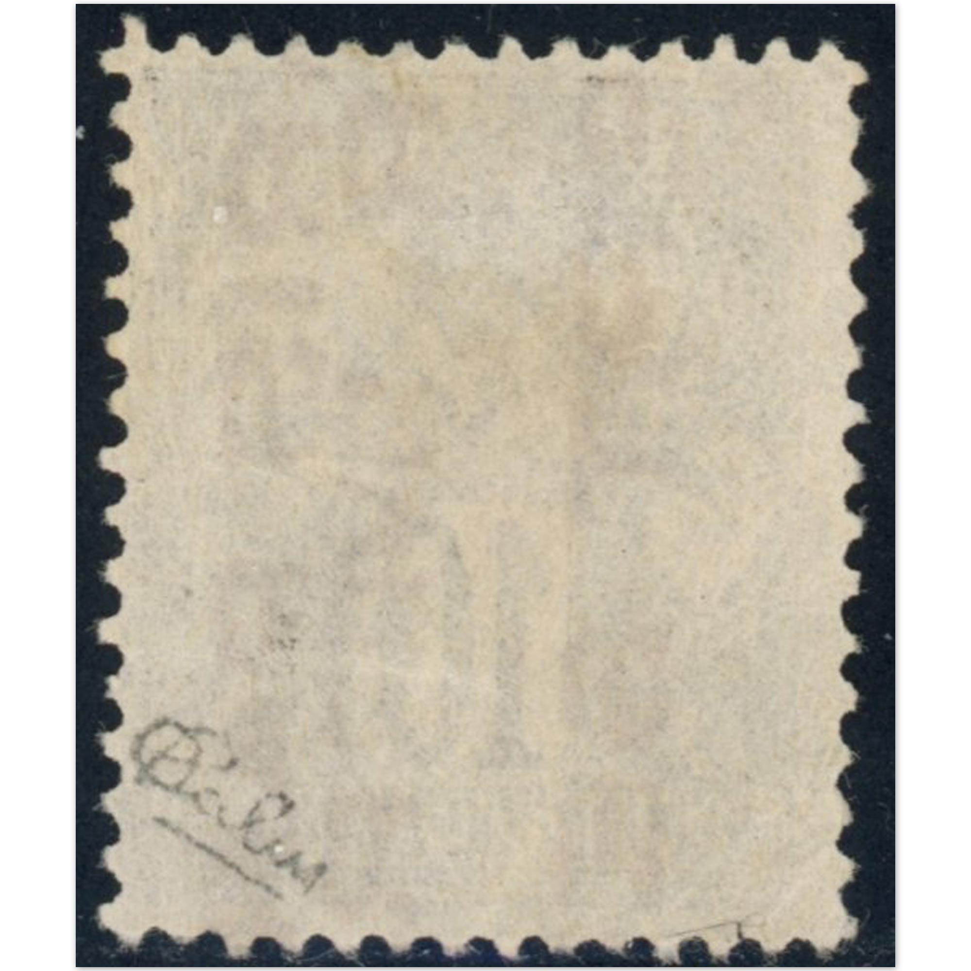 FRANCE PRÉOBLITÉRÉ N°16 TIMBRE RARE SIGNE CALVES, SURCHARGE 5L COTE 1400€