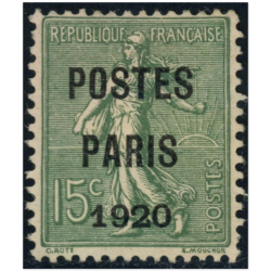 FRANCE PRÉOBLITÉRÉ N°25 TIMBRE NEUF SANS GOMME "PARIS POSTE 1920", COTE 130€