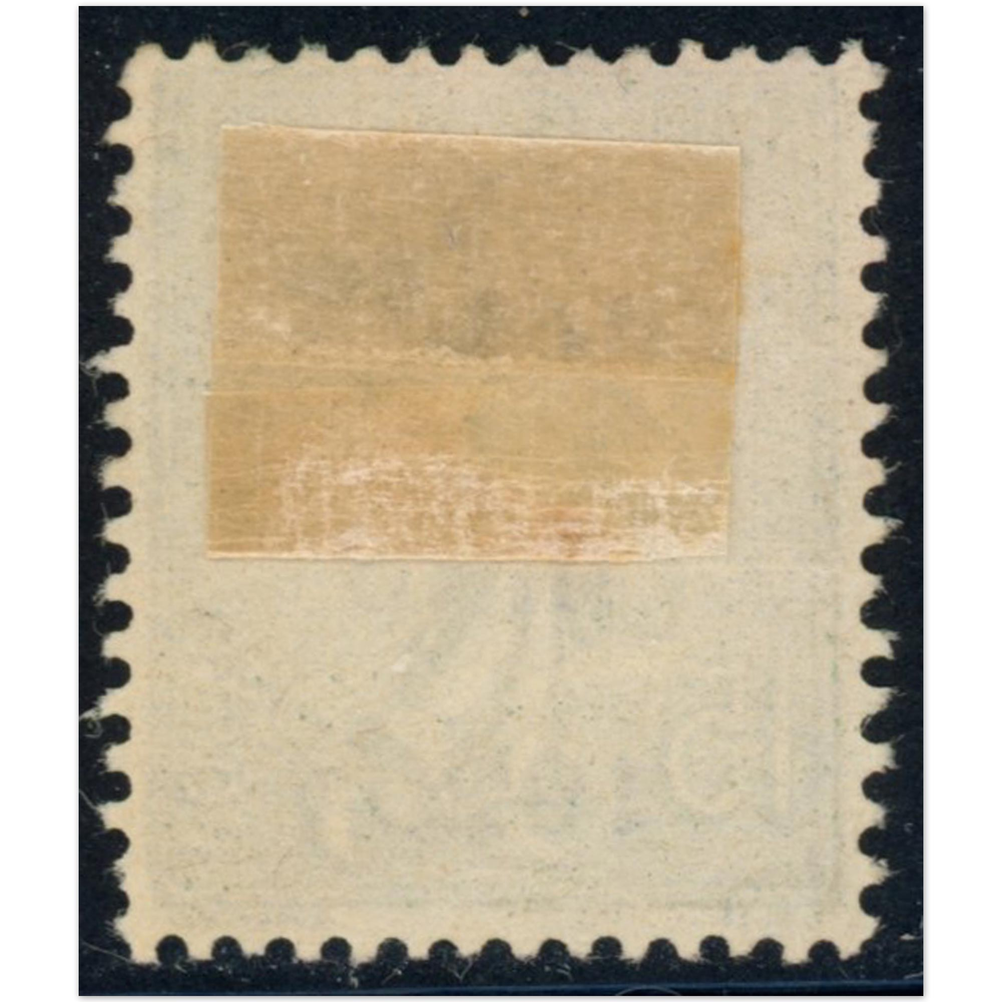 FRANCE PRÉOBLITÉRÉ N°25 TIMBRE NEUF SANS GOMME "PARIS POSTE 1920", COTE 130€