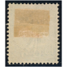 FRANCE PRÉOBLITÉRÉ N°25 TIMBRE NEUF SANS GOMME "PARIS POSTE 1920", COTE 130€