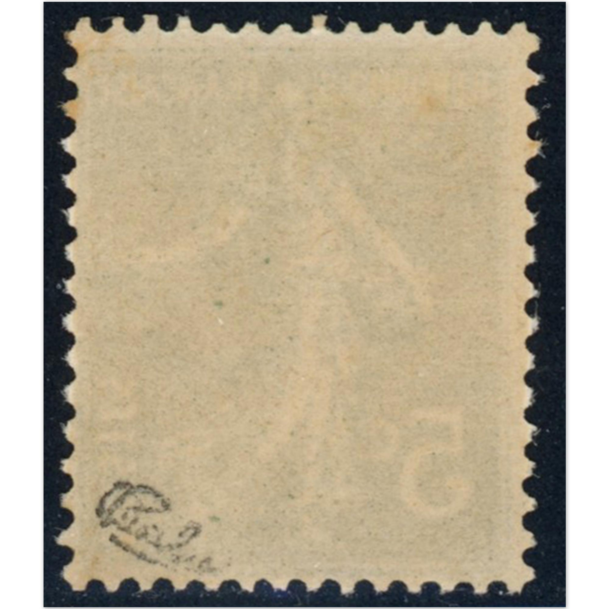 FRANCE PRÉOBLITÉRÉ N°26 TIMBRE NEUF SIGNÉ CALVES "PARIS POSTE 1921", COTE 900€
