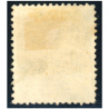 FRANCE TIMBRE-TAXE N°20 TIMBRE CLASSIQUE OBLITÉRÉ ANNÉE 1892, COTE 240€