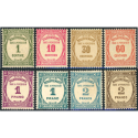 FRANCE TIMBRE-TAXE N°55 À 62 TIMBRES NEUFS**/*, ANNÉE 1927-31, COTE 355€
