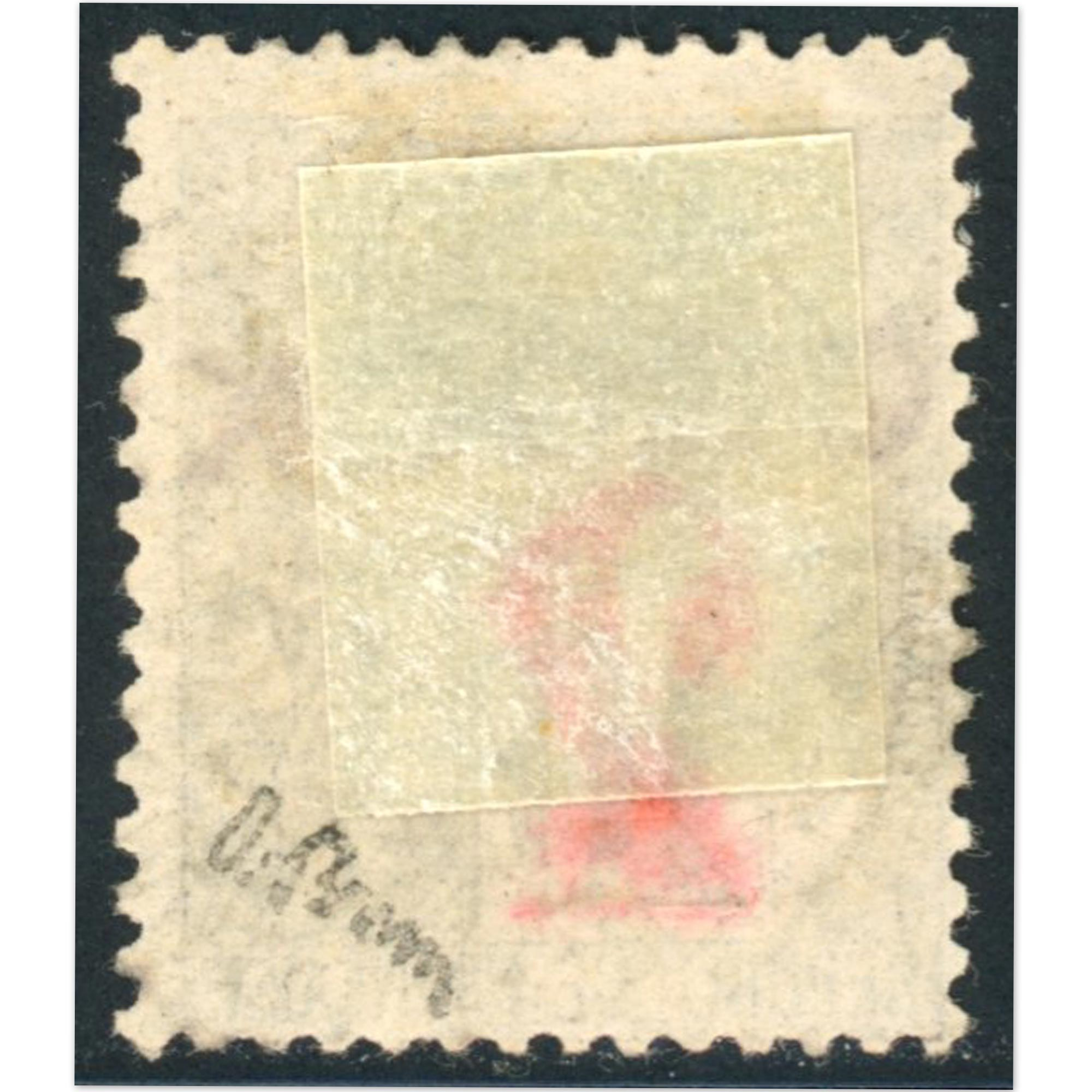 OBOCK N°22 TIMBRE OBLITÉRÉ DES COLONIES FRANÇAISES SIGNÉ BRUN, COTE 80€