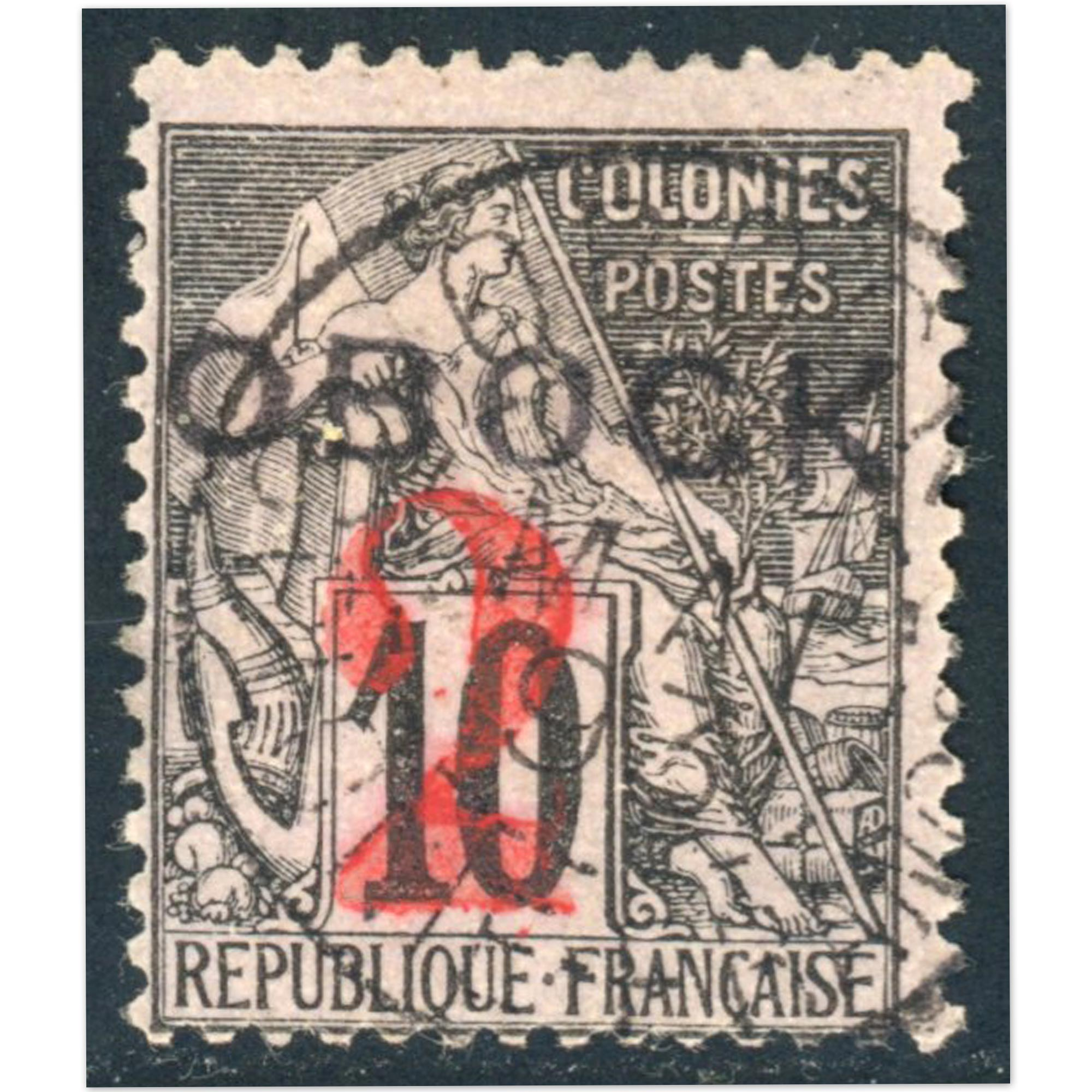 OBOCK N°22 TIMBRE OBLITÉRÉ DES COLONIES FRANÇAISES SIGNÉ BRUN, COTE 80€