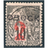 OBOCK N°22 TIMBRE OBLITÉRÉ DES COLONIES FRANÇAISES SIGNÉ BRUN, COTE 80€
