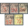 OBOCK N°26 À 30 TIMBRES OBLITÉRÉS DES COLONIES FRANÇAISES, BELLE COTE 610€