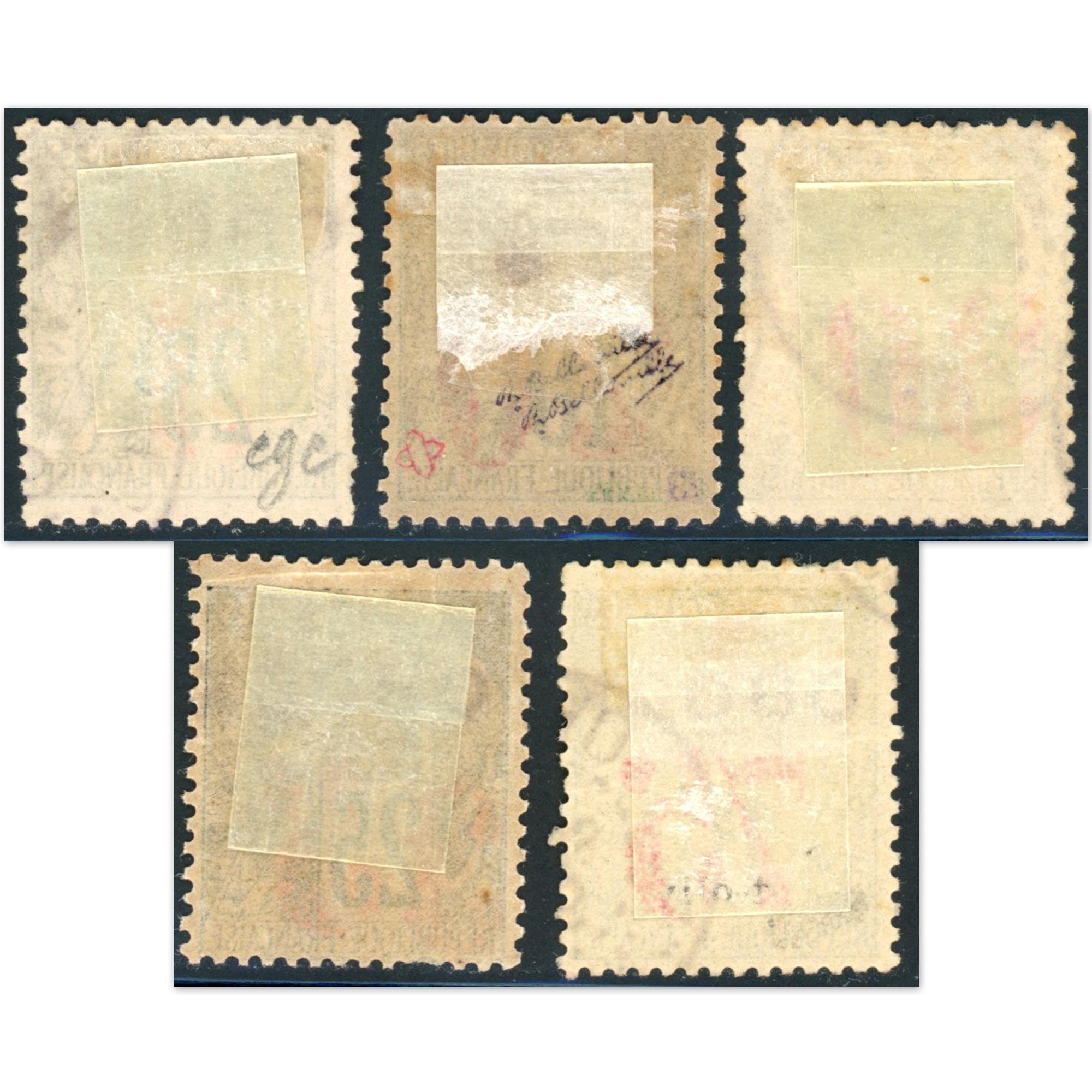 OBOCK N°26 À 30 TIMBRES OBLITÉRÉS DES COLONIES FRANÇAISES, BELLE COTE 610€