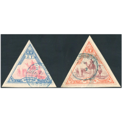 OBOCK N°61 À 62 TIMBRES OBLITÉRÉS DES COLONIES FRANÇAISES, BELLE COTE 325€