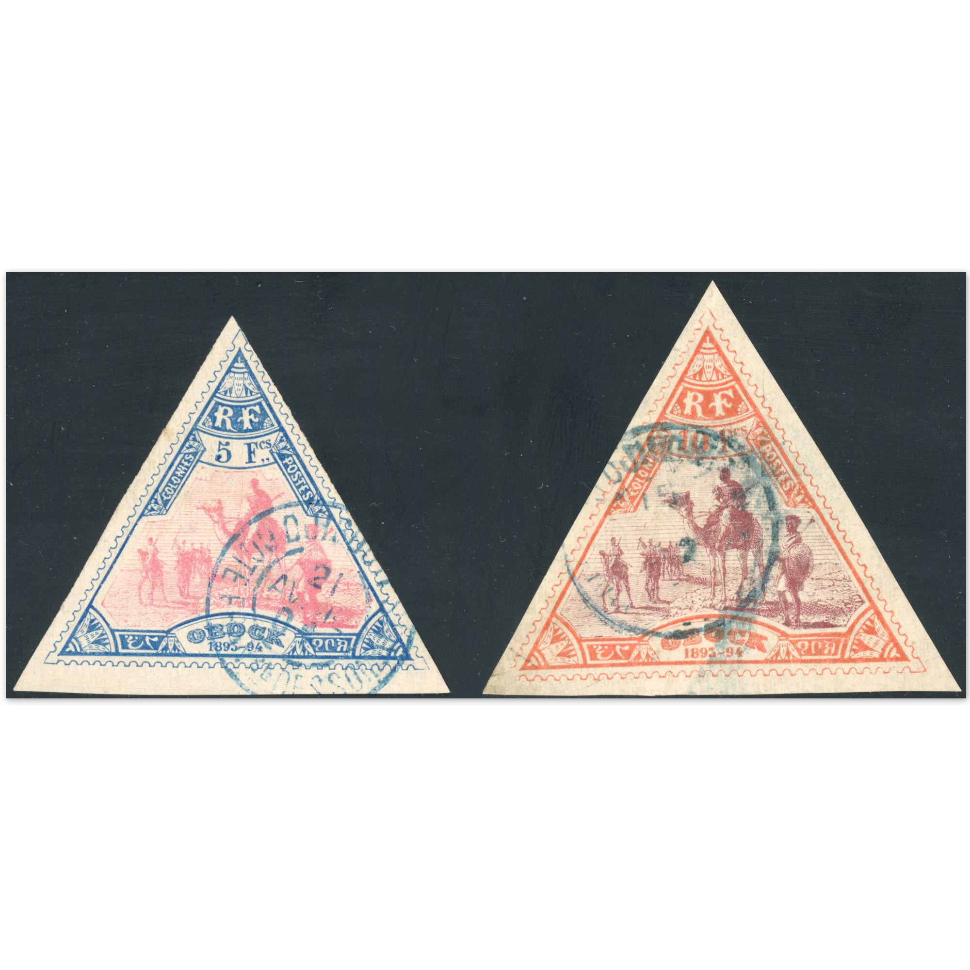 OBOCK N°61 À 62 TIMBRES OBLITÉRÉS DES COLONIES FRANÇAISES, BELLE COTE 325€