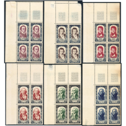 FRANCE BLOCS DE 4 TIMBRES N°867/872 NEUFS SÉRIE COMPLÈTE AVEC ROUSSEURS
