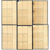 FRANCE BLOCS DE 4 TIMBRES N°867/872 NEUFS SÉRIE COMPLÈTE AVEC ROUSSEURS