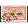 ALEXANDRIE N°47 TIMBRE OBLITÉRÉ SIGNÉ BRUN, COTE 225€, ANNÉE 1923
