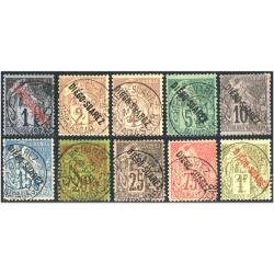 DIEGO-SUAREZ N°13 À 25 SANS LES N°21 ET 22, TIMBRES OBLITÉRÉS COTE 520€