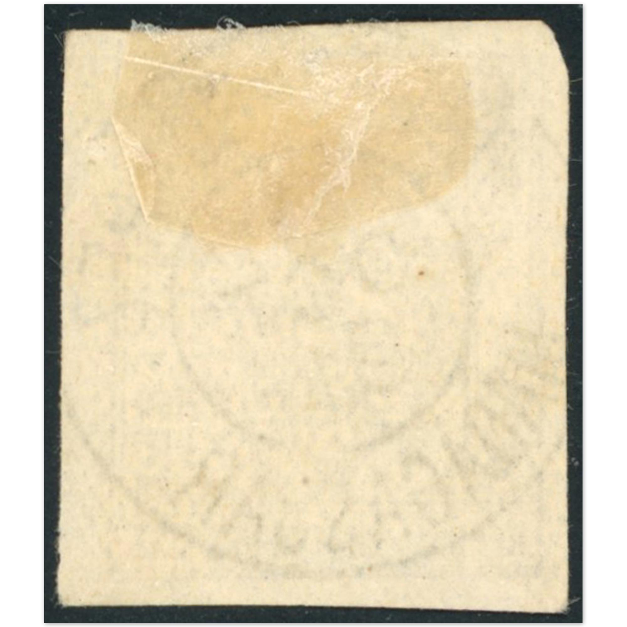 DIEGO-SUAREZ TIMBRE-TAXE N°1, TIMBRE OBLITÉRÉ COTE 160€ ANNÉE 1891 COLONIES FR