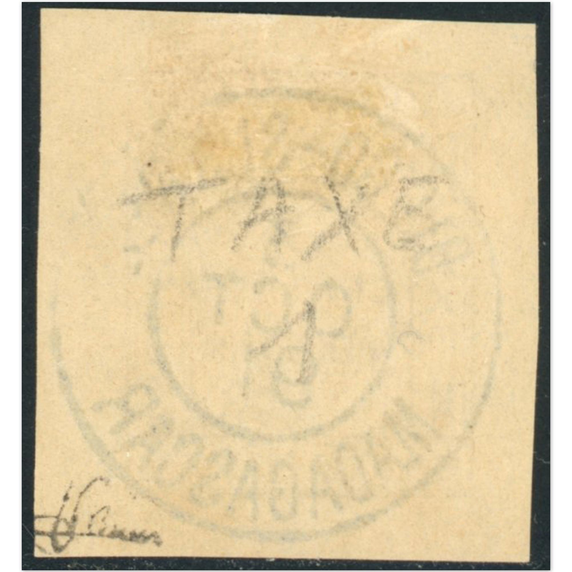 DIEGO-SUAREZ TIMBRE-TAXE N°1, TIMBRE OBLITÉRÉ COTE 160€ SIGNÉ JF BRUN ANNÉE 1891