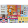 FRANCE LOT ANNÉES 2000/2001 TIMBRES/BLOCS-FEUILLETS/CARNETS DE FRANCE FAC 441€