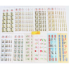 MONACO LOT IMPORTANT DE CARNETS EN FRANCS COURRIER / COLLECTION FACIALE 780FFr