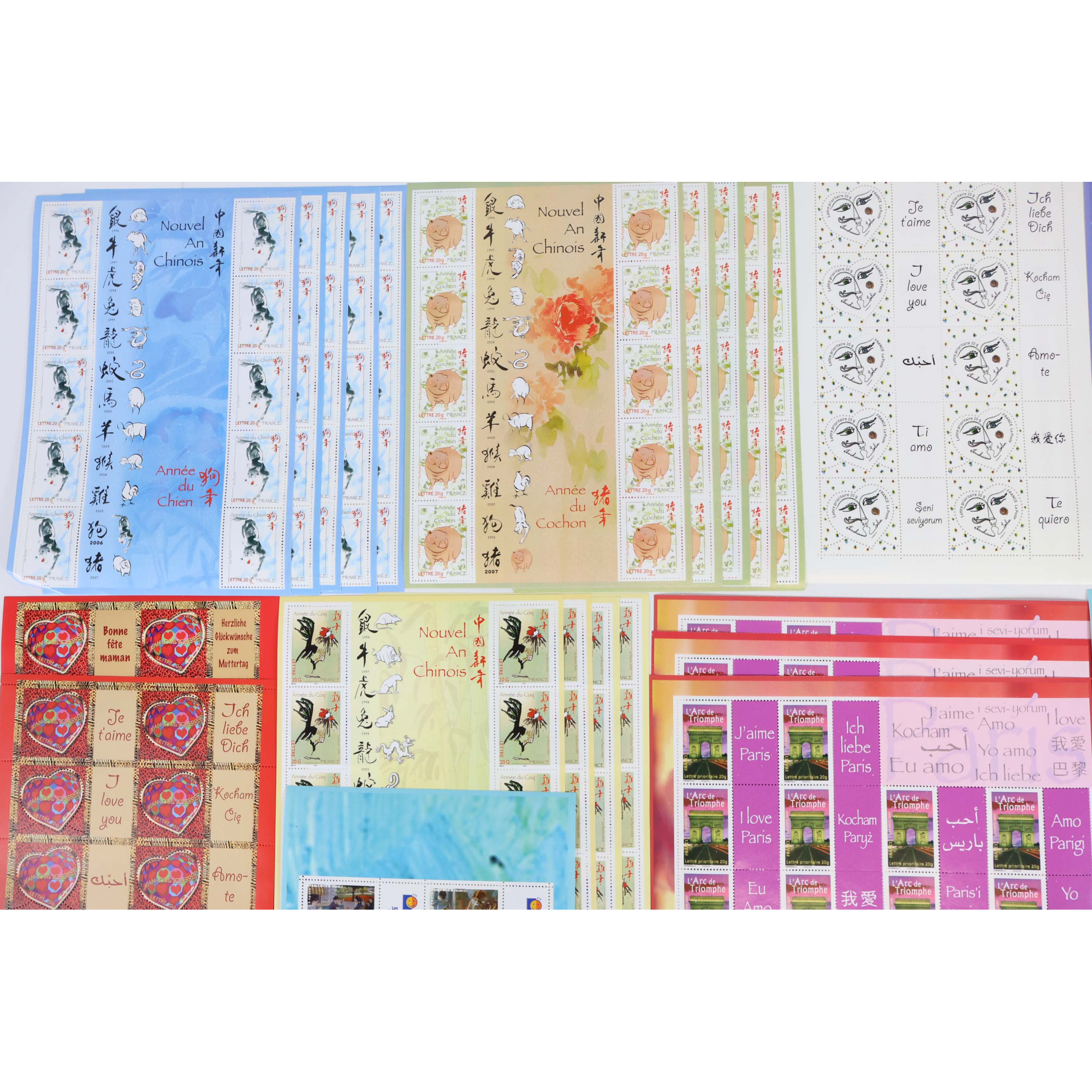 FRANCE LOT DE BLOCS-FEUILLETS À VALIDITÉ PERMANENTE 20G, TIMBRES NEUFS**, 240 VP
