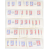LOT 100 BLOCS N° 8 PHILEXFRANCE 82, TIMBRES NEUFS** FRANCS VALEUR FACIALE 152,44€