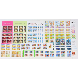 LOT DE 200 TIMBRES AUTOADHÉSIFS LETTRES 20G VP FRANCE, CARNETS POUR AFFRANCHIR