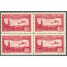 FRANCE BLOC DE 4 TIMBRES POSTE AÉRIENNE N°6 TIMBRES NEUFS ANNÉE 1930 COTE 200€