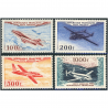 FRANCE SÉRIE MAGISTERE PA N°30 À 33 TIMBRES NEUFS ANNÉE 1954 COTE 400€