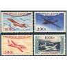 FRANCE SÉRIE MAGISTERE PA N°30 À 33 TIMBRES NEUFS ANNÉE 1954 COTE 395€