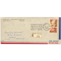 TAAF TIMBRE PA N°1 RARE 22 JUIN 1950 OBL TERRE ADÉLIE AVEC CERTIFICAT FOURCAULT