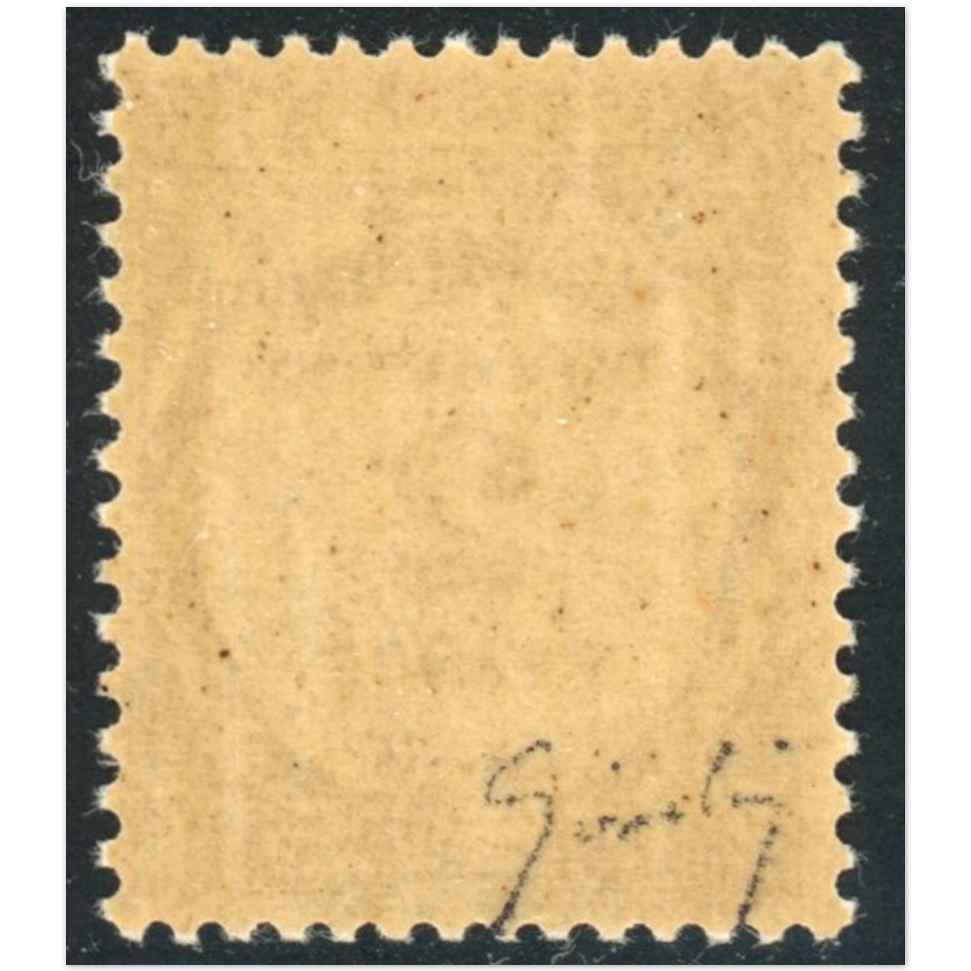 FRANCE TIMBRE-TAXE N°62 TIMBRE NEUF SIGNÉ ANNÉE 1931 COTE 320€