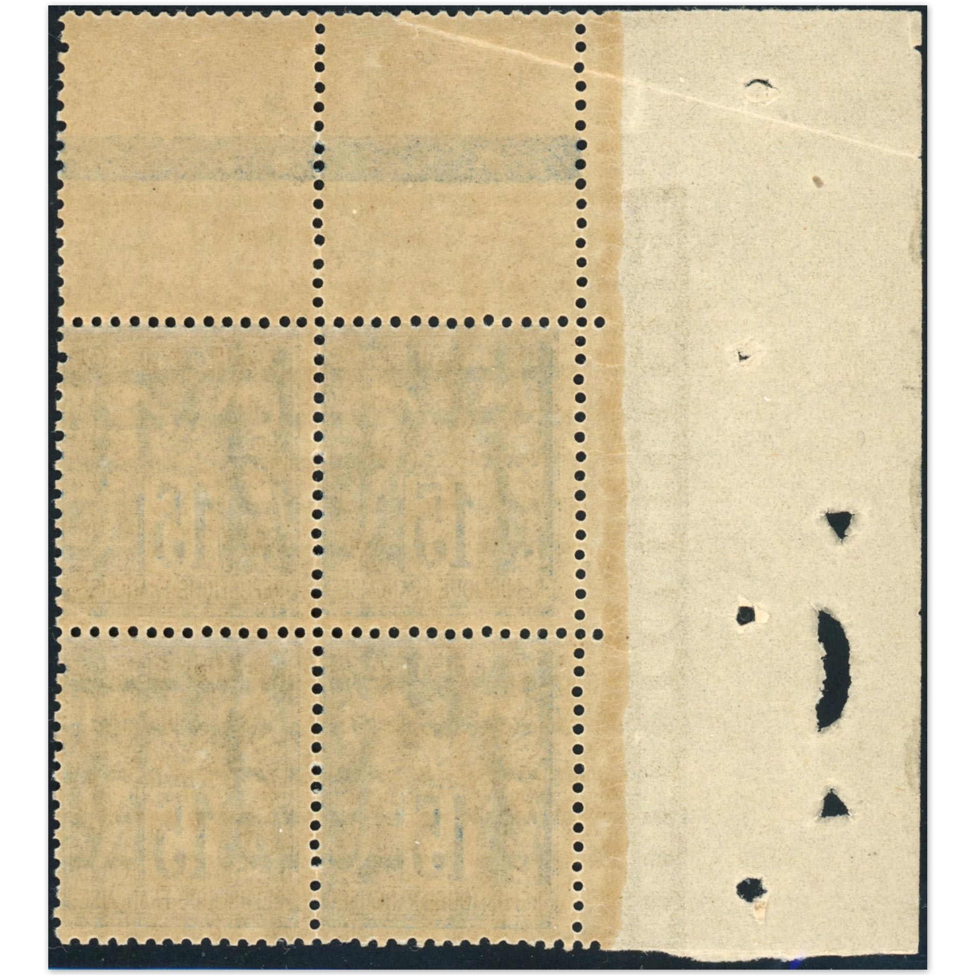 FRANCE BLOC DE 4 TIMBRES NEUFS** N°101 TYPE SAGE COTE 240€ PLUS VALUE BDF