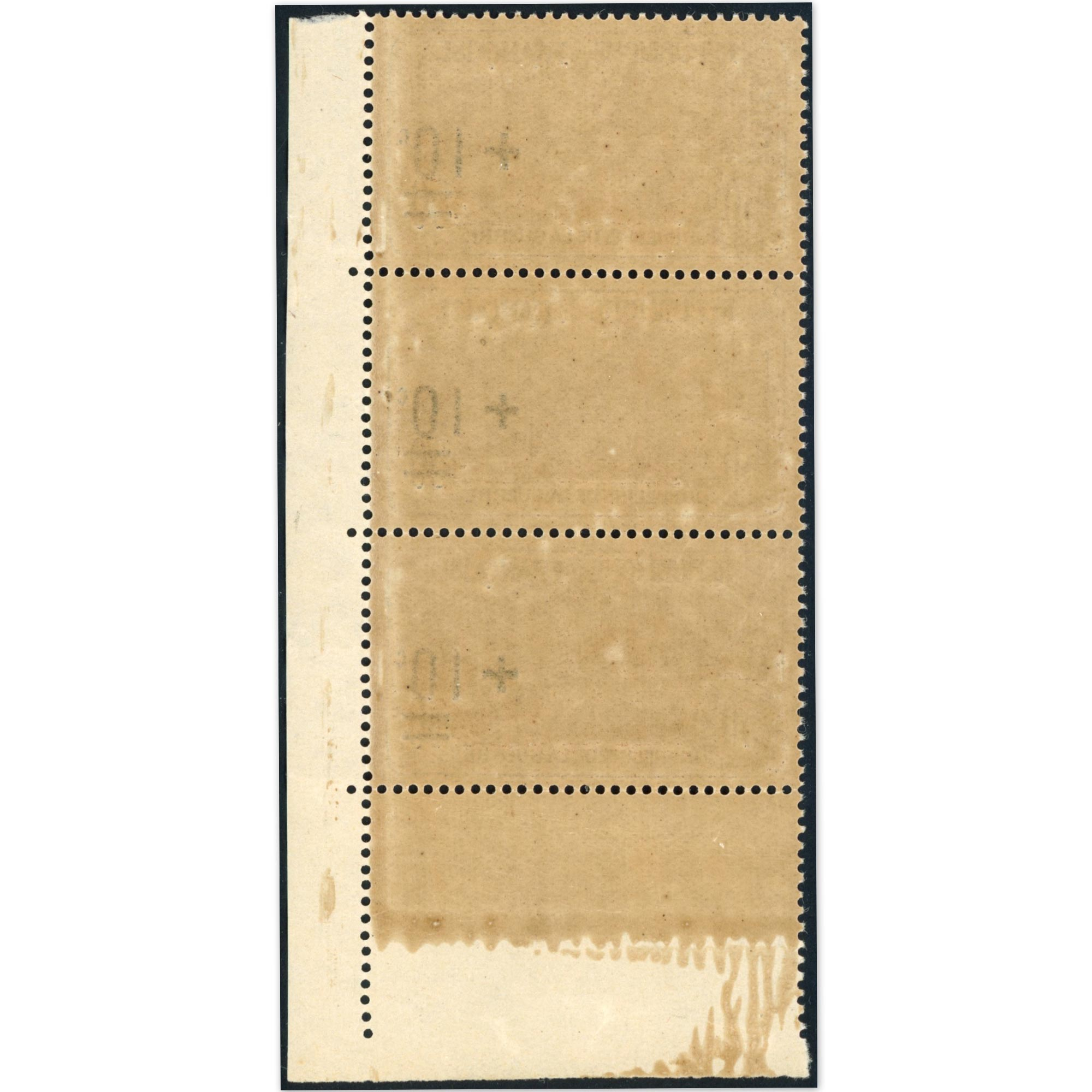 FRANCE BANDE DE 3 TIMBRES N°167 2E ORPHELIN COTE 210€ BELLE QUALITÉ AVEC BDF