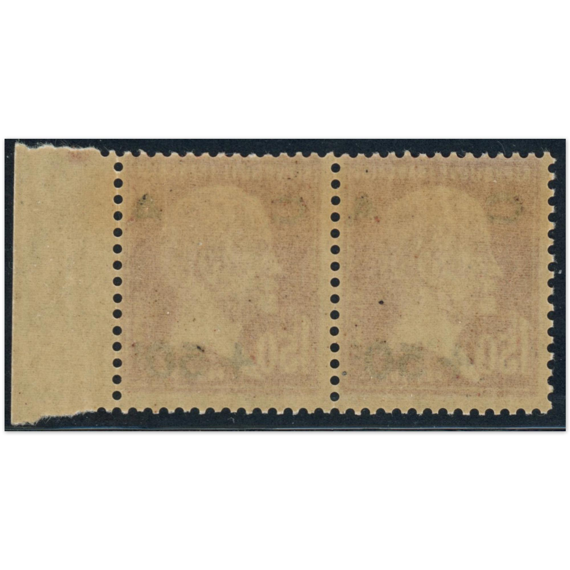 FRANCE PAIRE CAISSE D'AMORTISSEMENT N°255 TIMBRES NEUFS** COTE 300€ ANNÉE 1929