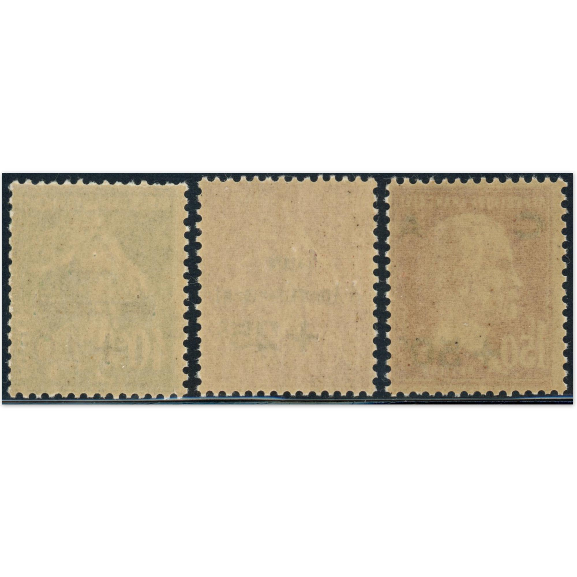 FRANCE CAISSE D'AMORTISSEMENT N°253 À 255 TIMBRES NEUFS** ANNÉE 1929 COTE 275€