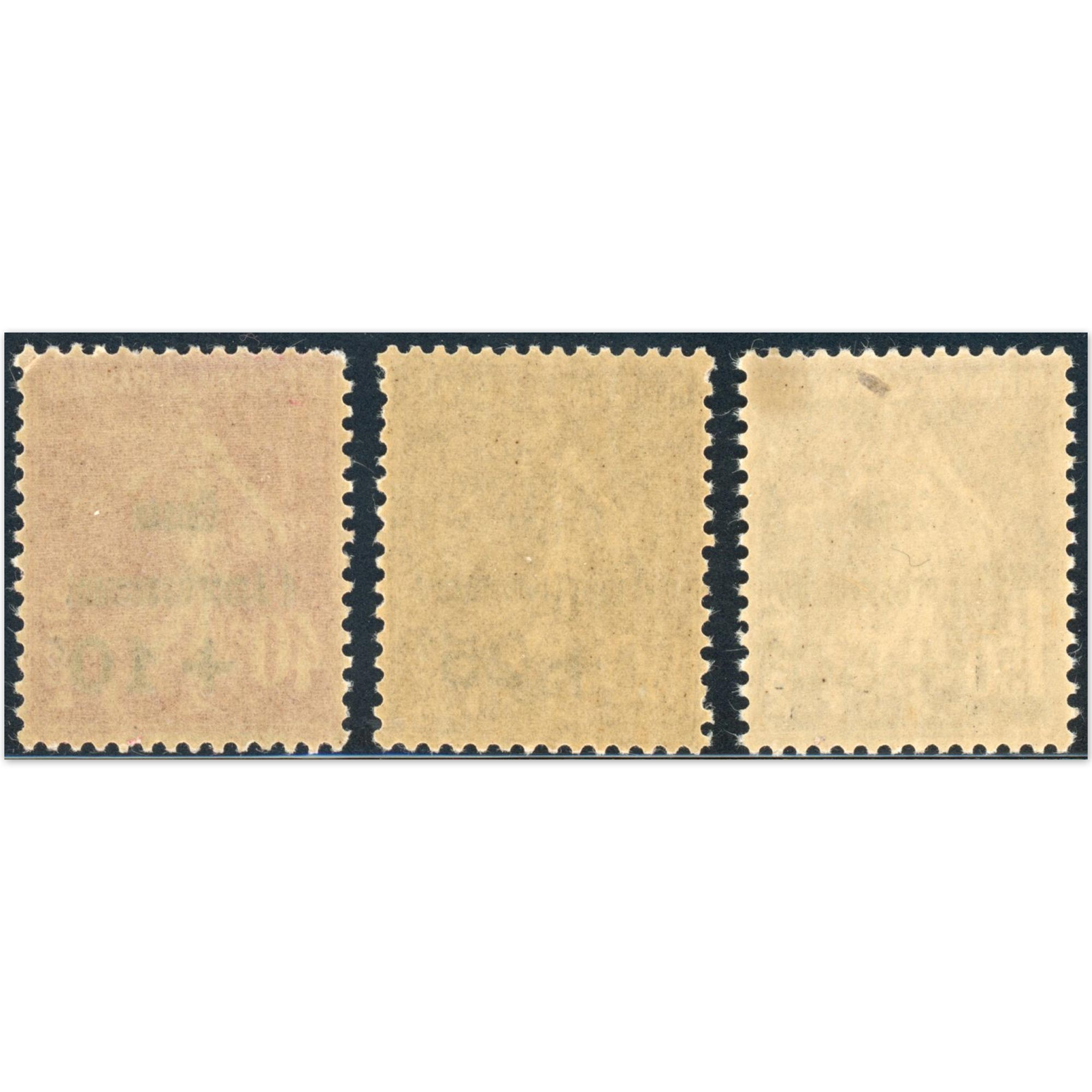 FRANCE CAISSE D'AMORTISSEMENT N°266 À 268 TIMBRES NEUFS ANNÉE 1930 COTE 300€