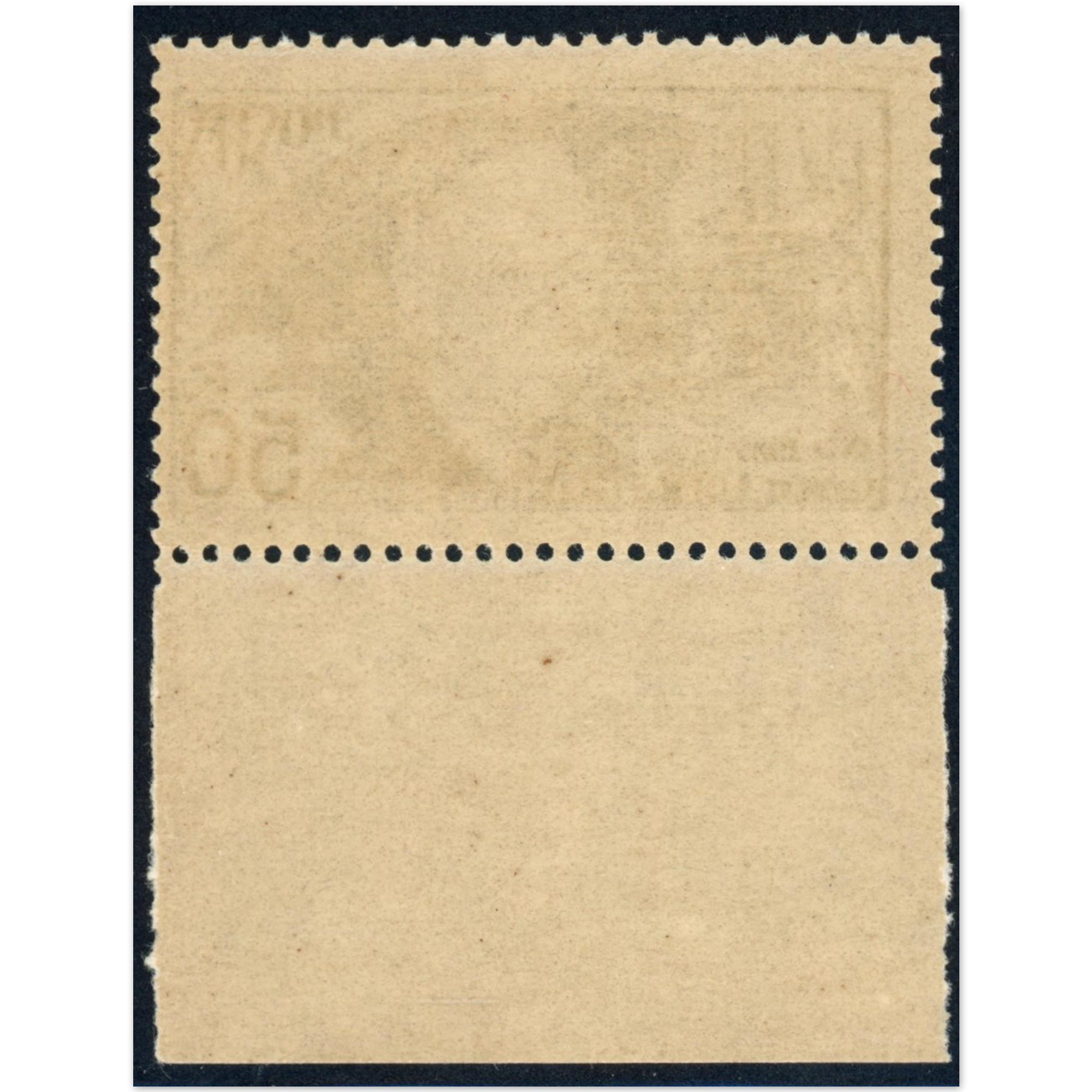 FRANCE N°398 CLÉMENT ADER TIMBRE NEUF** ANNÉE 1938 COTE 180€ BORD DE FEUILLE