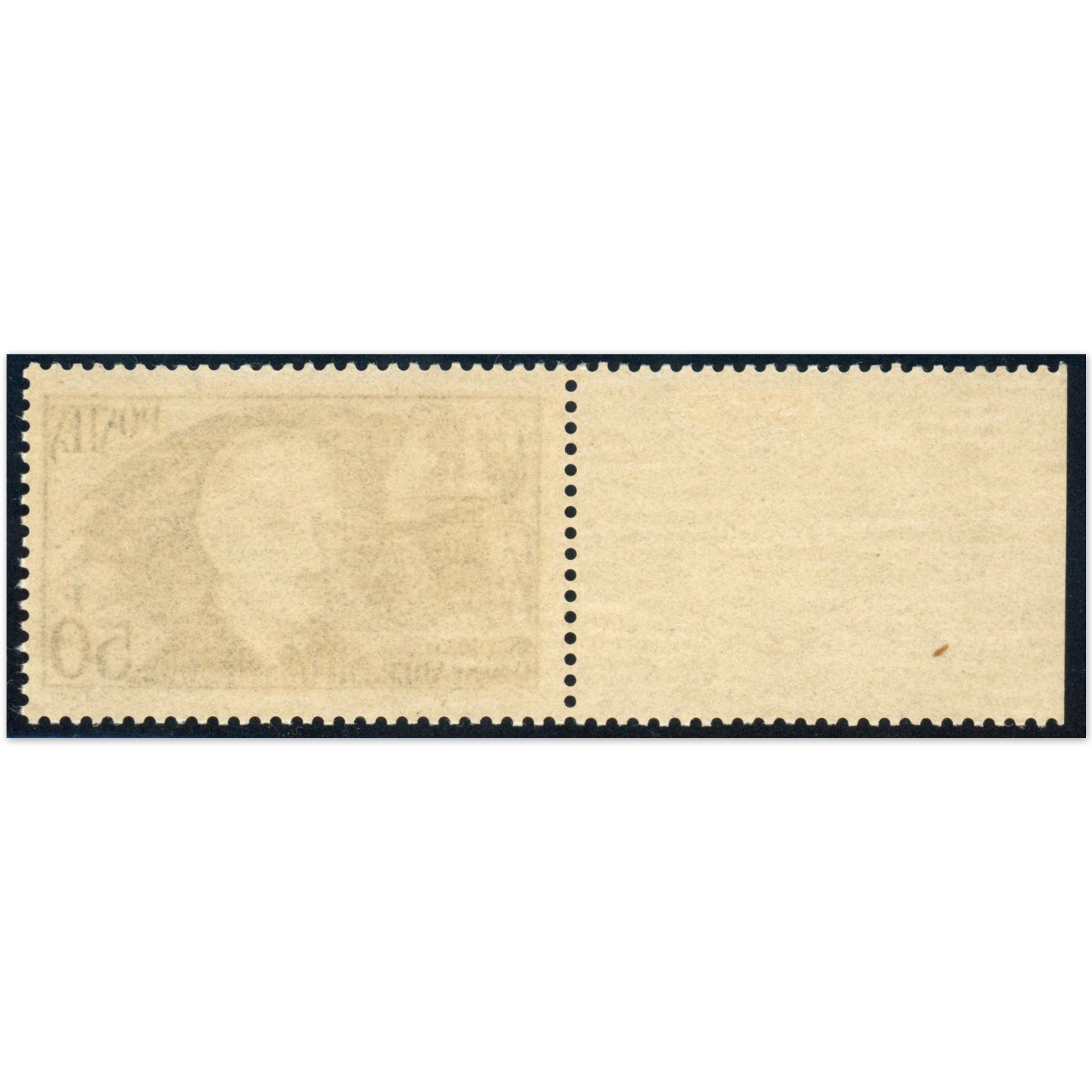 FRANCE N°398a CLEMENT ADER TIMBRE NEUF** ANNÉE 1938 COTE 180€ BORD DE FEUILLE