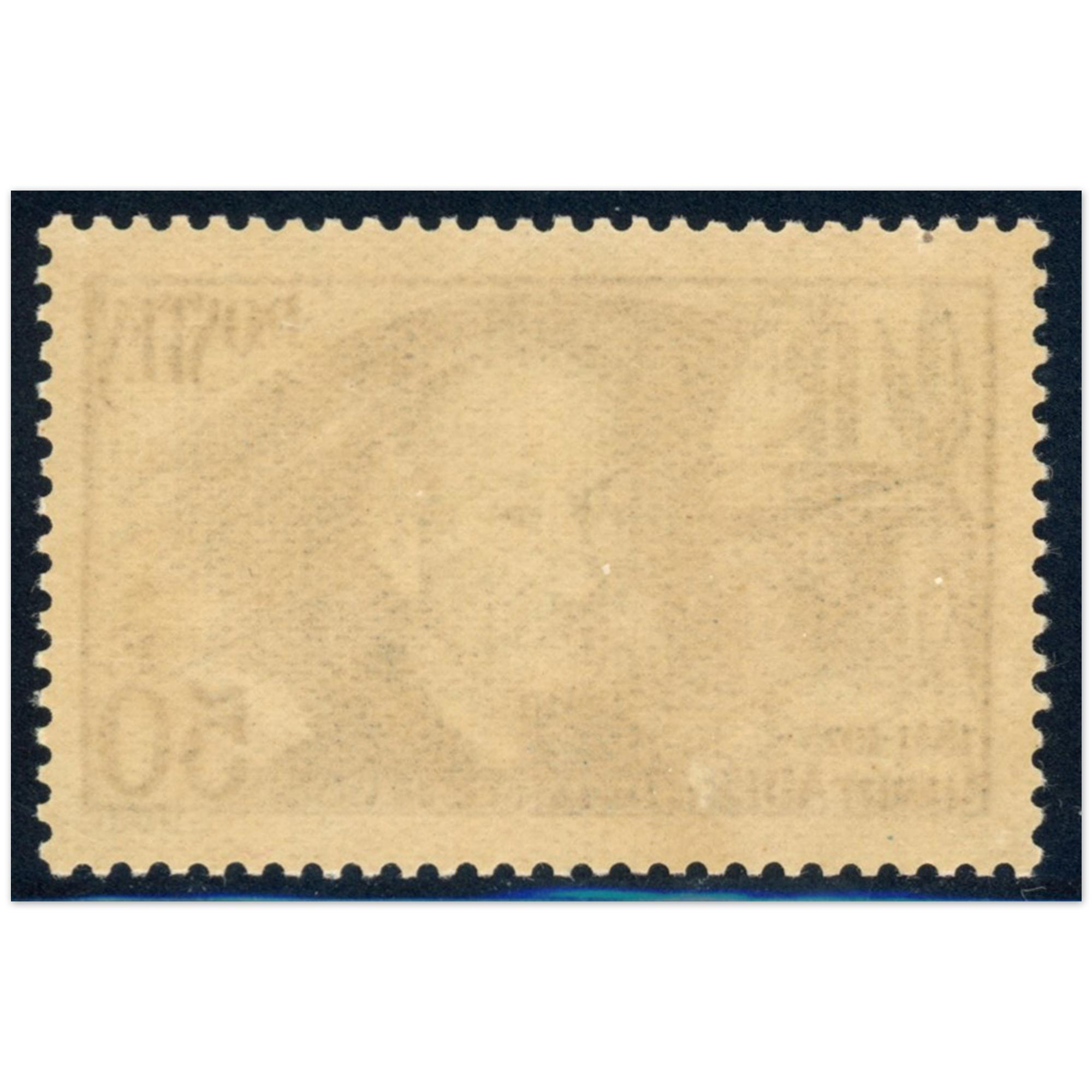 FRANCE N°398 CLEMENT ADER TIMBRE NEUF** ANNÉE 1938 COTE 180€ BELLE QUALITÉ