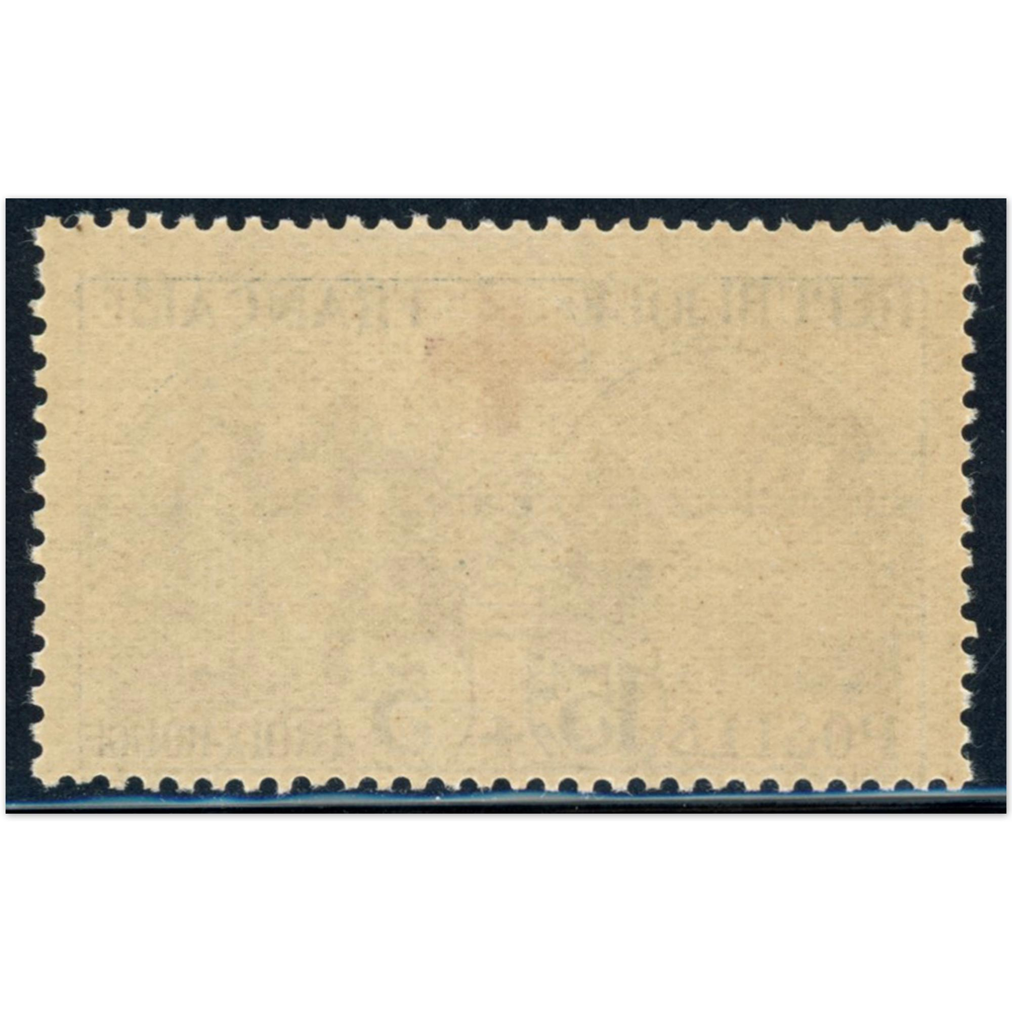FRANCE N°156 CROIX-ROUGE TIMBRE NEUF** ANNÉE 1918 COTE 300€ BELLE QUALITÉ