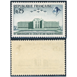 FRANCE VARIÉTÉ N°1463b TIMBRE NEUF** ÉCOLE DE L'AIR "SANS LES TOITS" COTE 280€