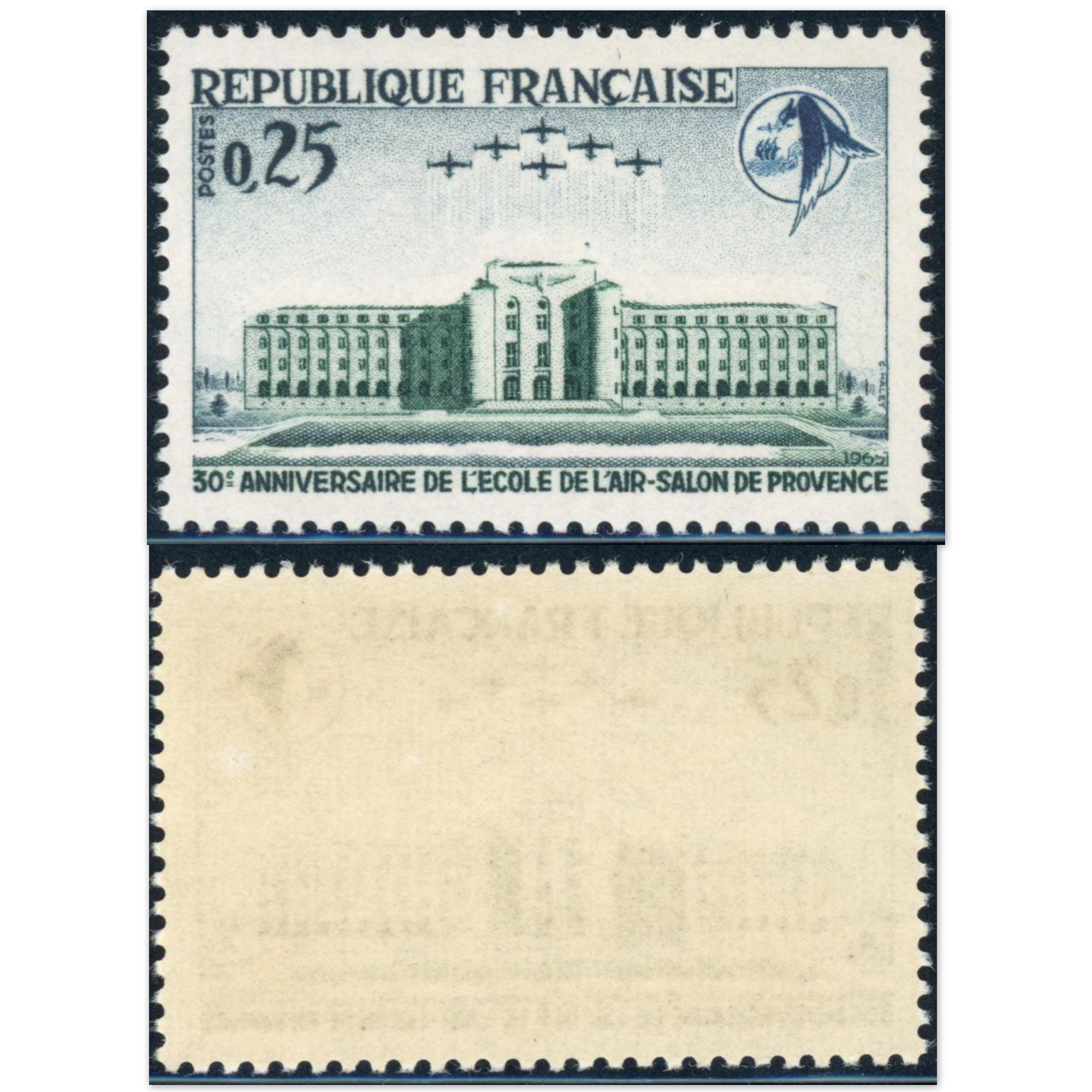 FRANCE VARIÉTÉ N°1463b TIMBRE NEUF** ÉCOLE DE L'AIR "SANS LES TOITS" COTE 280€