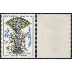 FRANCE VARIÉTÉ COULEUR N°1493b TIMBRE NEUF** FEUILLES GRIS NOIR COTE 325€