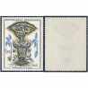 FRANCE VARIÉTÉ COULEUR N°1493b TIMBRE NEUF** FEUILLES GRIS NOIR COTE 325€