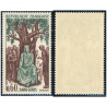 FRANCE VARIÉTÉ GRIS-NOIR UNICOLORE N°1538b TIMBRE NEUF COTE 80€ ANNÉE 1967