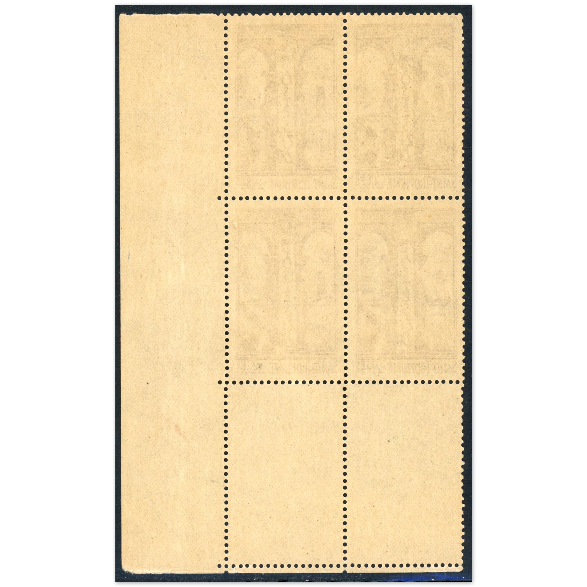 FRANCE COIN DATÉ N°302 TIMBRES NEUFS** "SAINTE-TROPHIME À ARLES" COTE 450€
