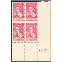 FRANCE COIN DATÉ N°305 TIMBRES NEUFS** "CARDINAL RICHELIEU" COTE 450€