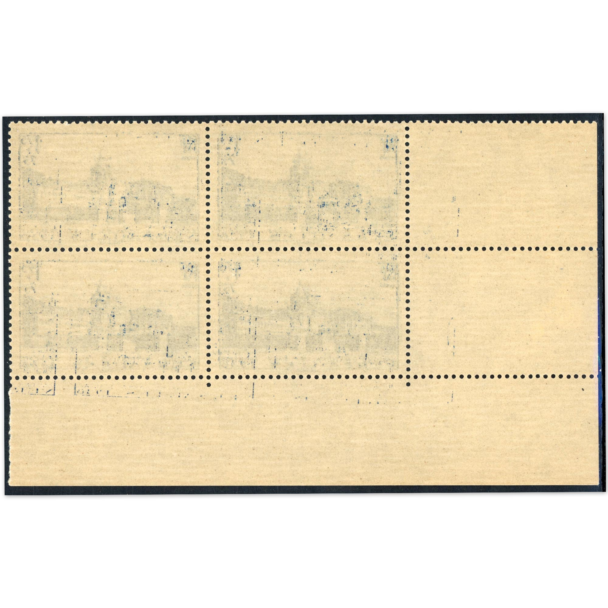 FRANCE COIN DATÉ N°379 TIMBRES NEUFS "CHATEAU DE VERSAILLES" COTE 230€ AN 1938