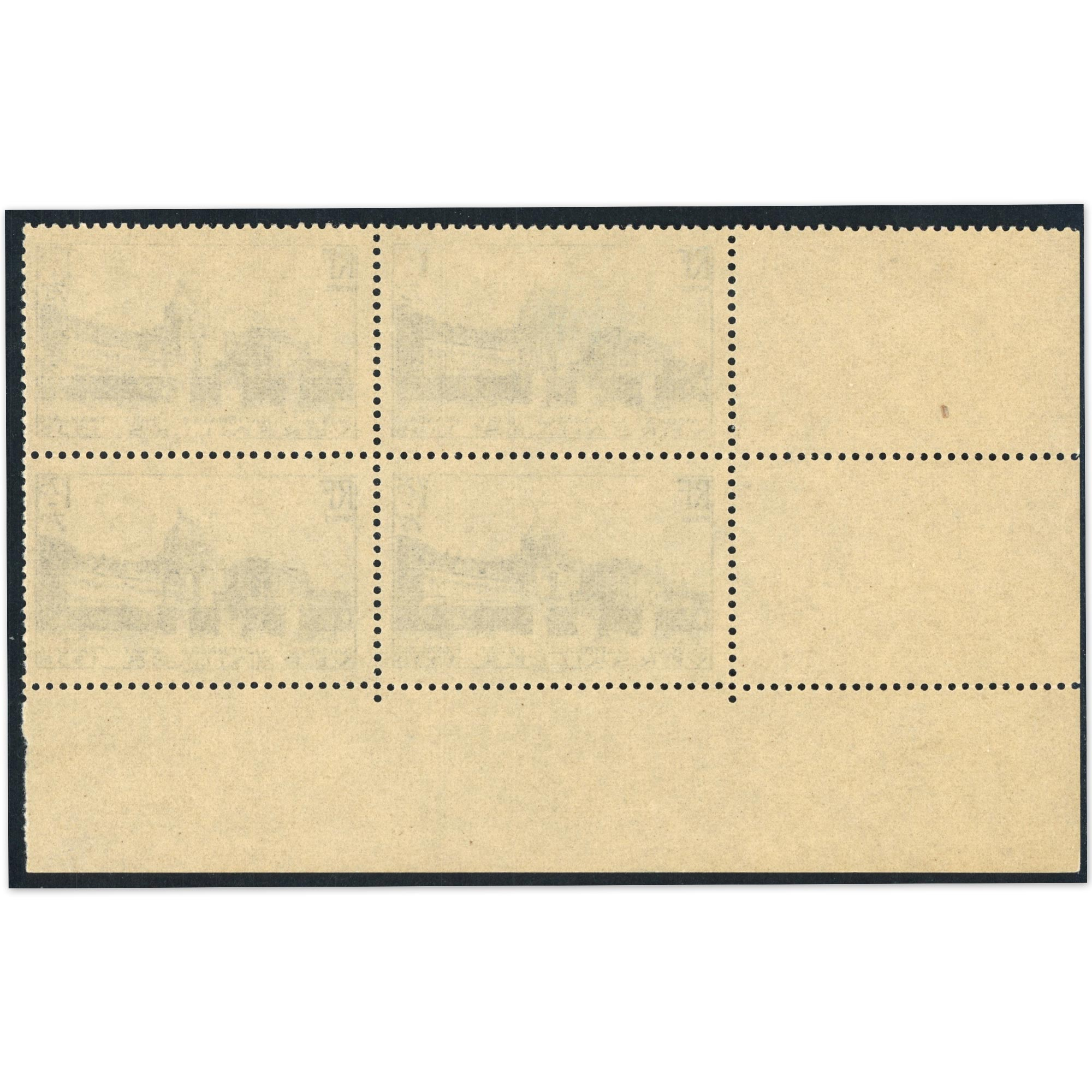 FRANCE COIN DATE N°379 TIMBRES NEUFS** "VERSAILLES" COTE 230€ ANNÉE 1938