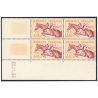 FRANCE COIN DATÉ N°965 TIMBRES NEUFS** "JO HELSINKI ANNÉE 1952" COTE 210€