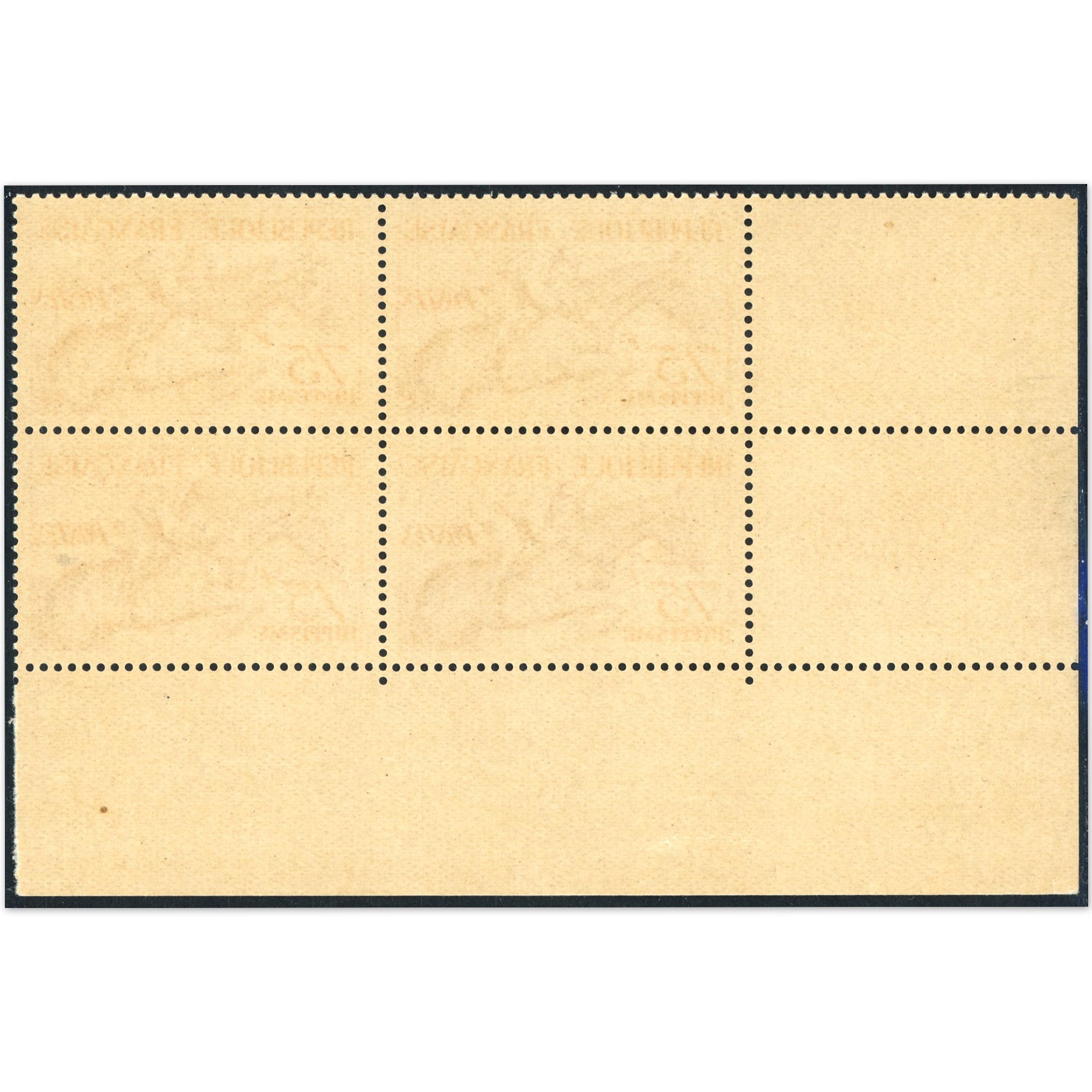 FRANCE COIN DATÉ N°965 TIMBRES NEUFS** "JO HELSINKI ANNÉE 1952" COTE 210€